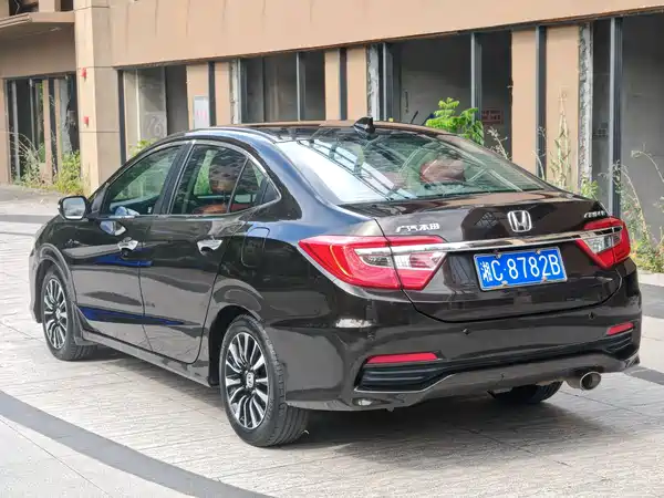 Honda Crider 2014