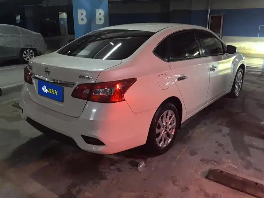 Nissan Sylphy 2020