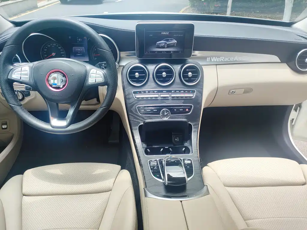 Mercedes-Benz C-Class 2015 — фото 8