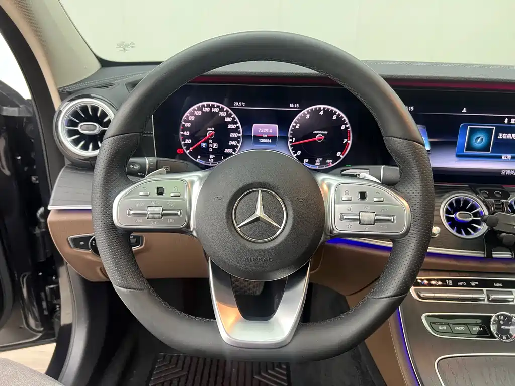 Mercedes-Benz E-Class 2020 — фото 12
