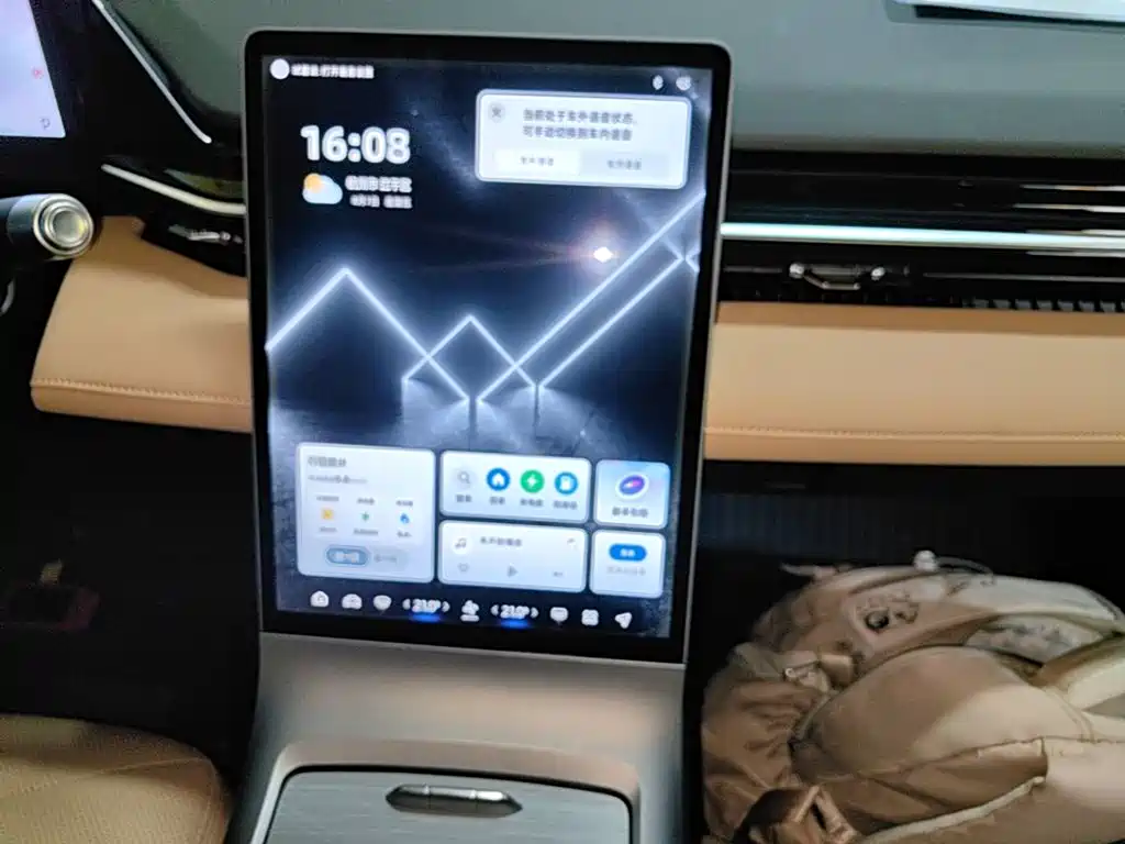Geely Galaxy L6 2023 — фото 13