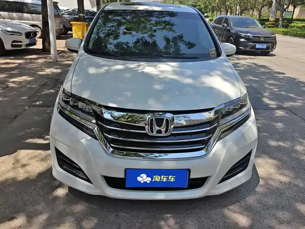 Honda Elysion 2019