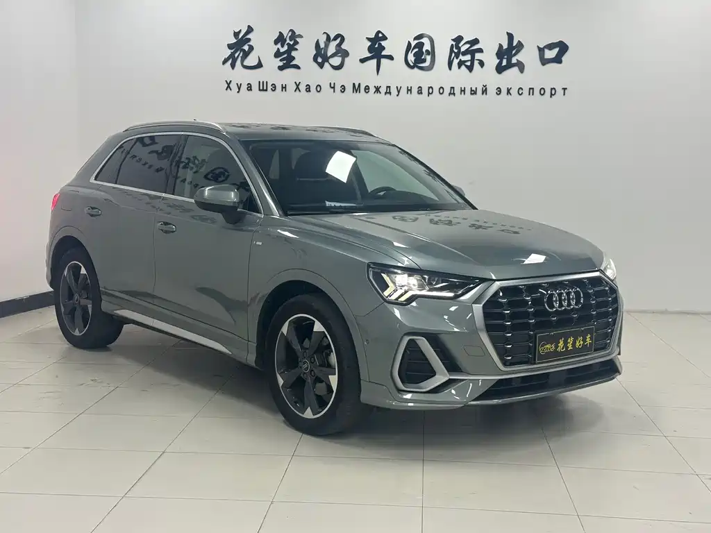 Audi Q3 2022