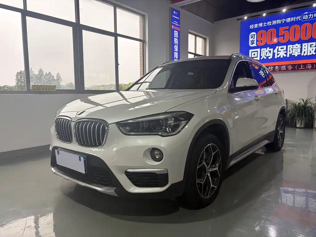 BMW X1 2019