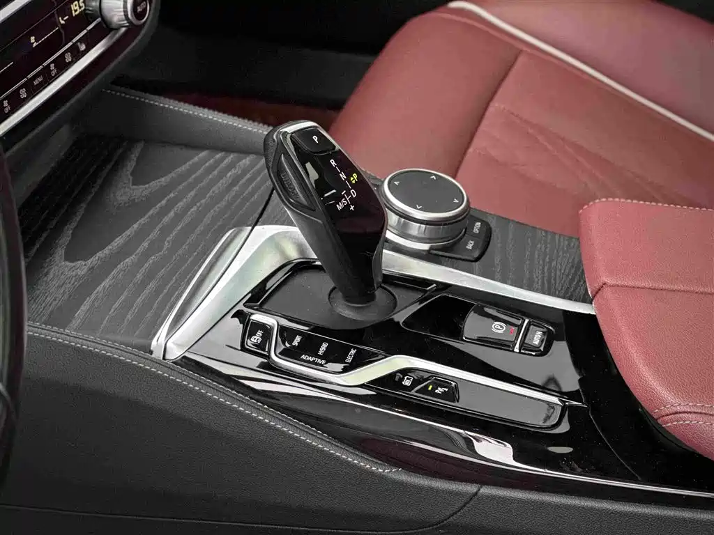 BMW 5 Series New Energy 2021 — фото 11