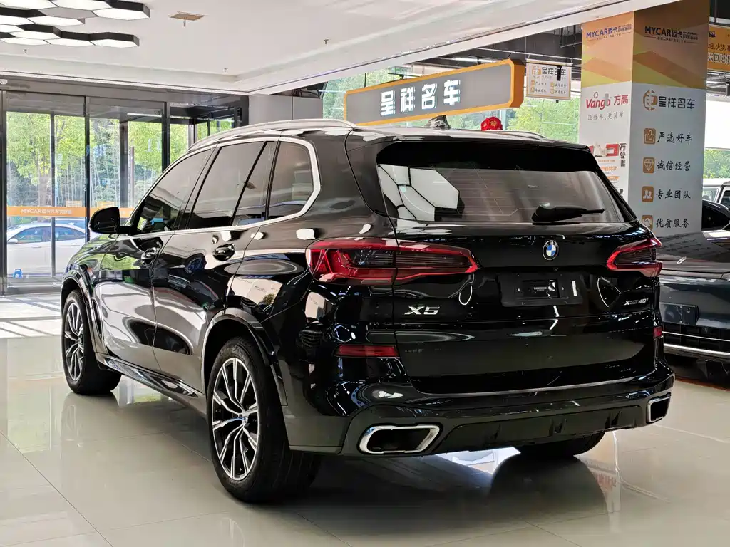 BMW X5 2020 — фото 6