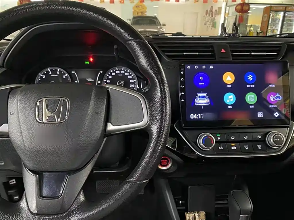 Honda Crider 2021 — фото 13