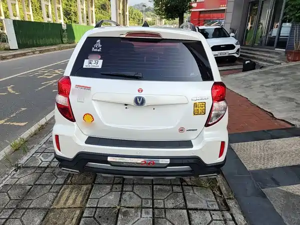 Changan CX20 2015