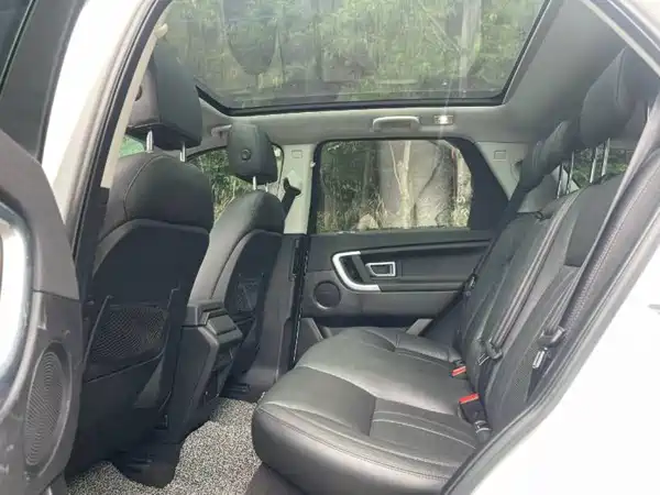 Land Rover Discovery Sport 2019