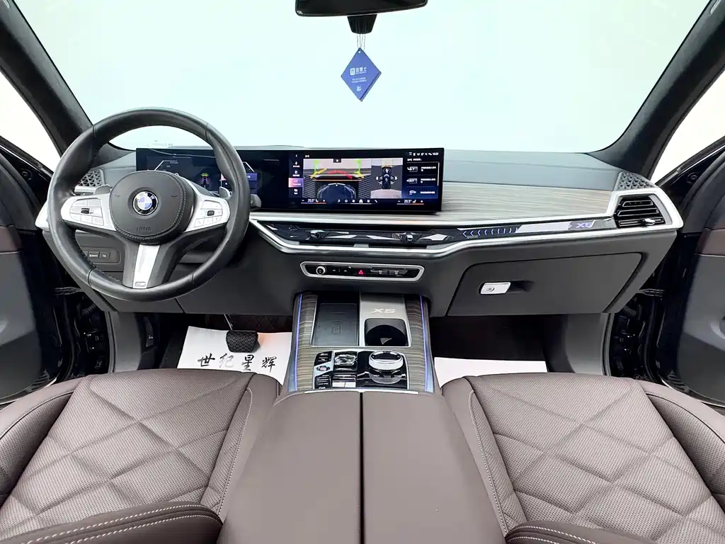 BMW X5 2024 — фото 17