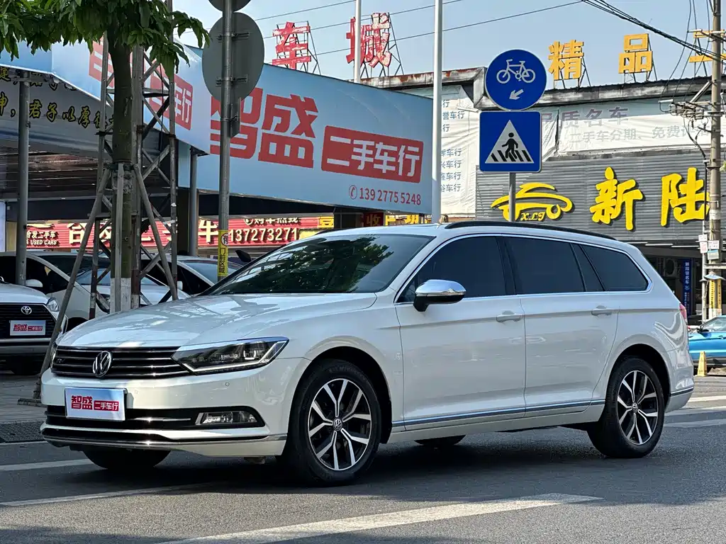 Volkswagen Viloran 2017 — фото 1