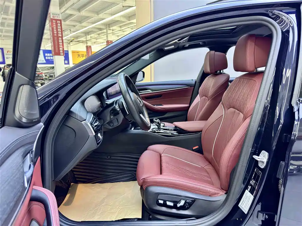 BMW 5 Series 2020