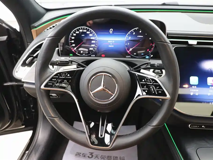 Mercedes-Benz E-Class 2024 — фото 15