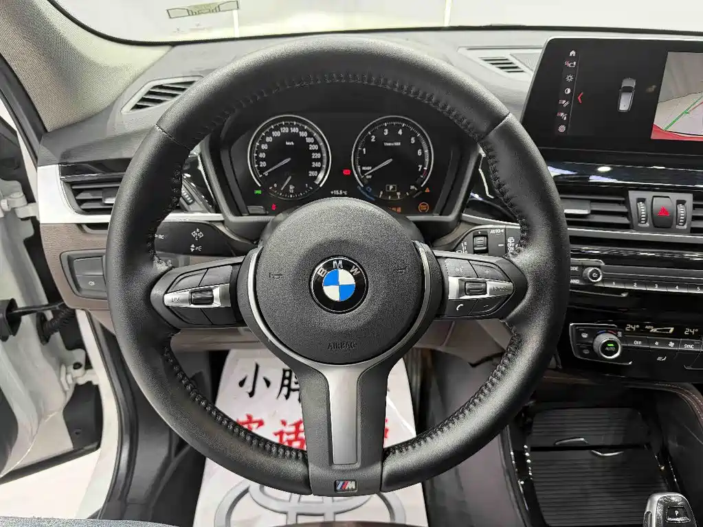BMW X1 2022 — фото 13