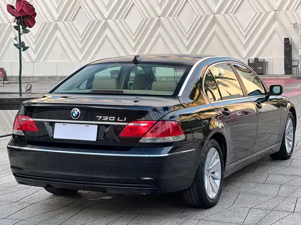 BMW 7 Series 2005