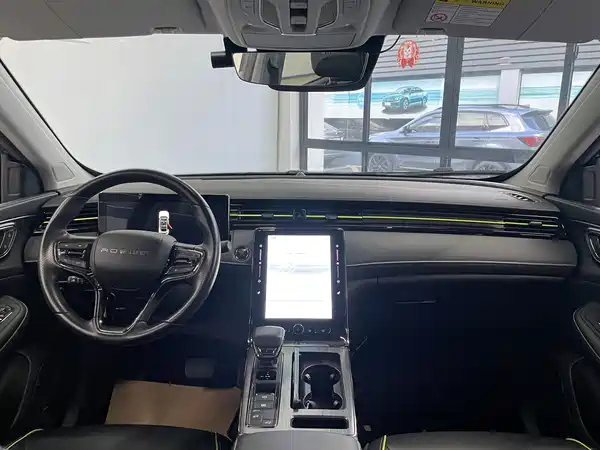 Roewe RX5 2022