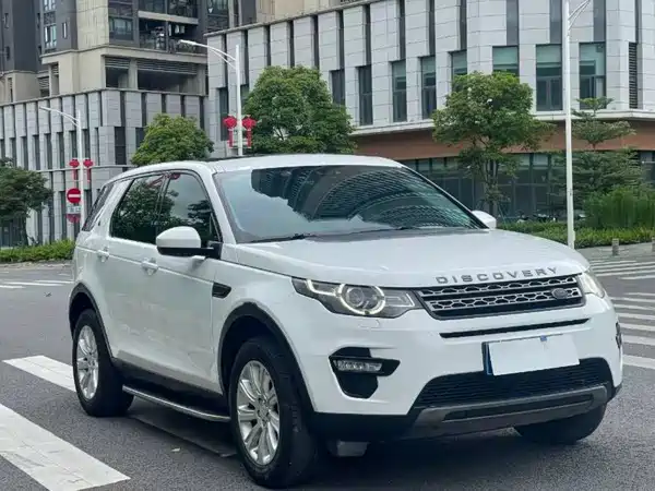 Land Rover Discovery Sport 2019