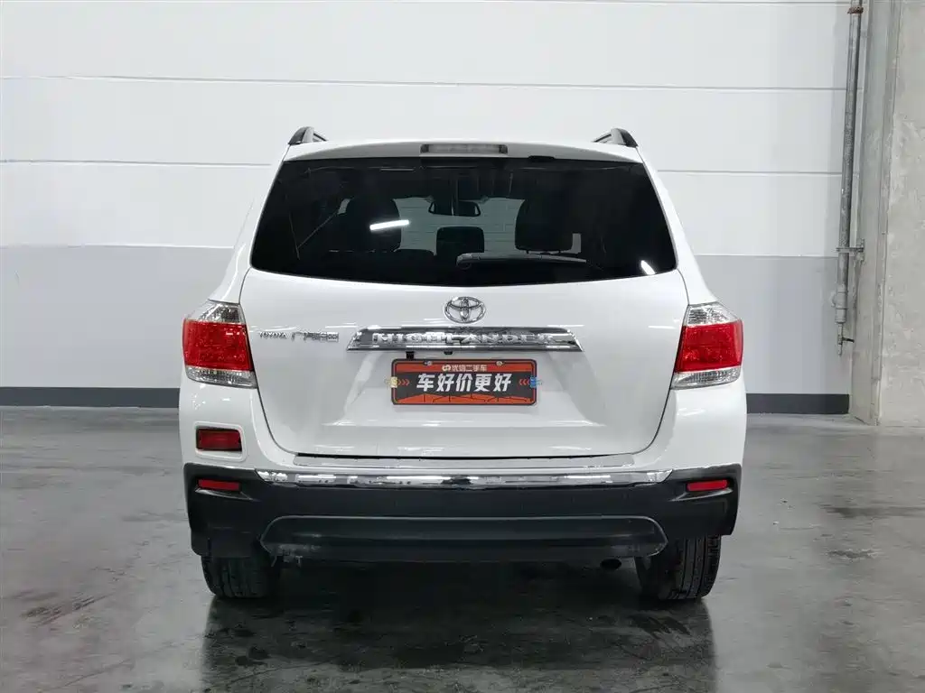 Toyota Highlander 2014