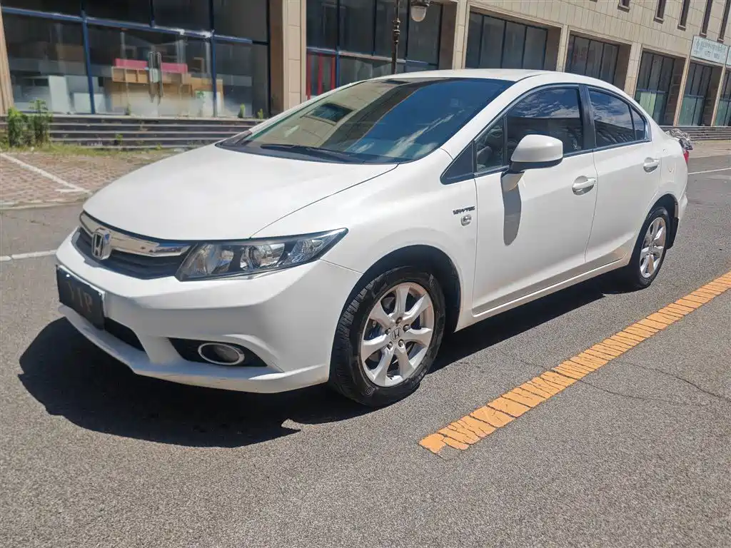 Honda Civic 2014