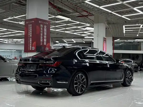 BMW 7 Series 2022