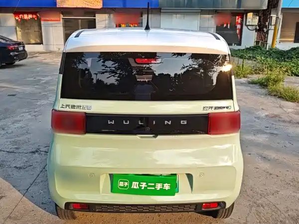 Wuling Hongguang MINIEV 2022