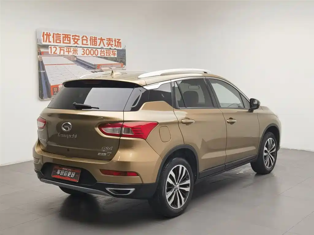 GAC Motor Trumpchi GS4 2017