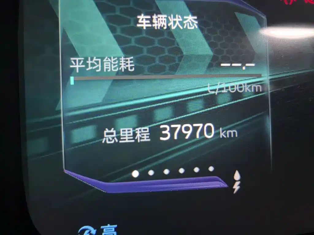 Geely Emgrand L Hip 2025 — фото 13
