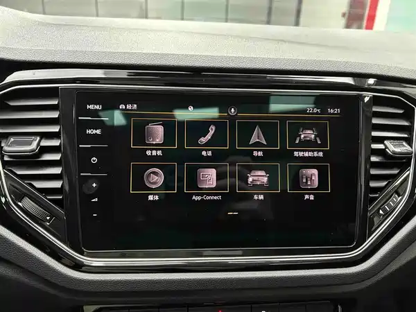 Volkswagen T-Roc 2023