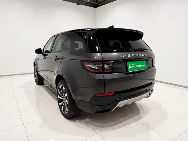 Land Rover Discovery Sport 2024
