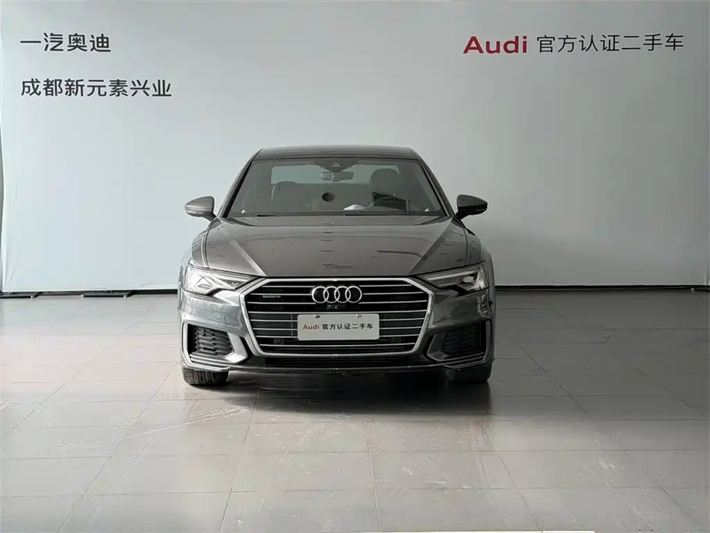 Audi A6L 2020