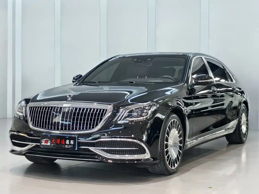 Mercedes-Benz S-Class 2020