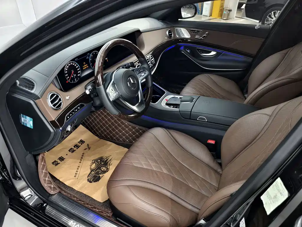 Mercedes-Benz S-Class 2020