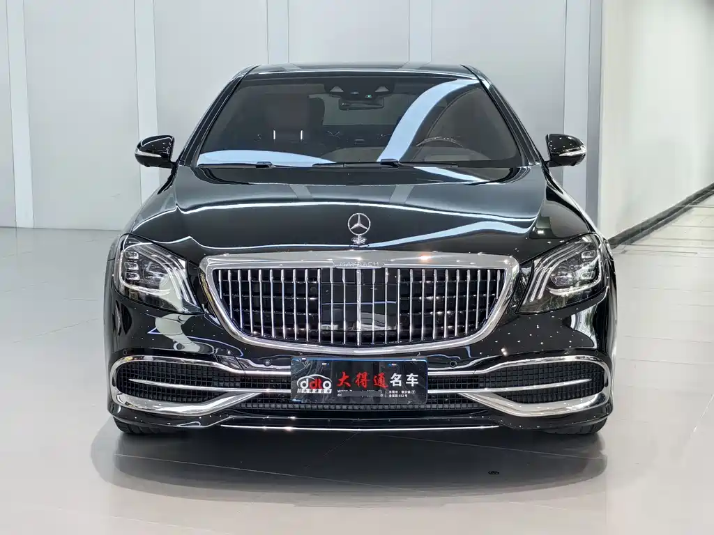 Mercedes-Benz S-Class 2020