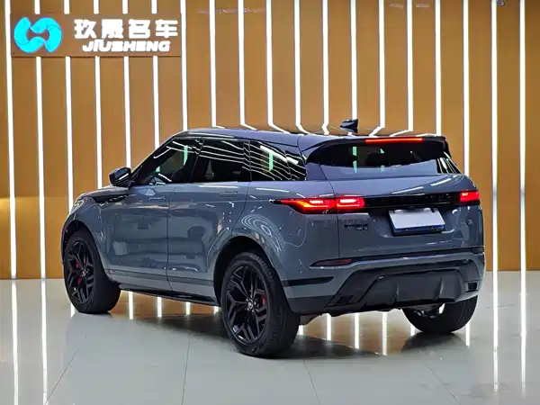 Land Rover Range Rover Evoque 2020