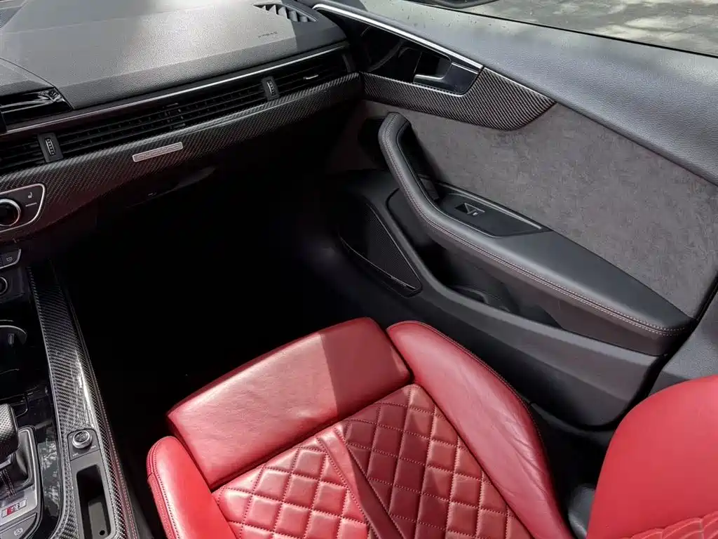 Audi S5 2021