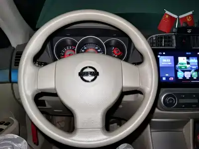 Nissan Sylphy 2016