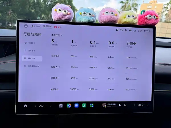 Xiaomi SU7 2025