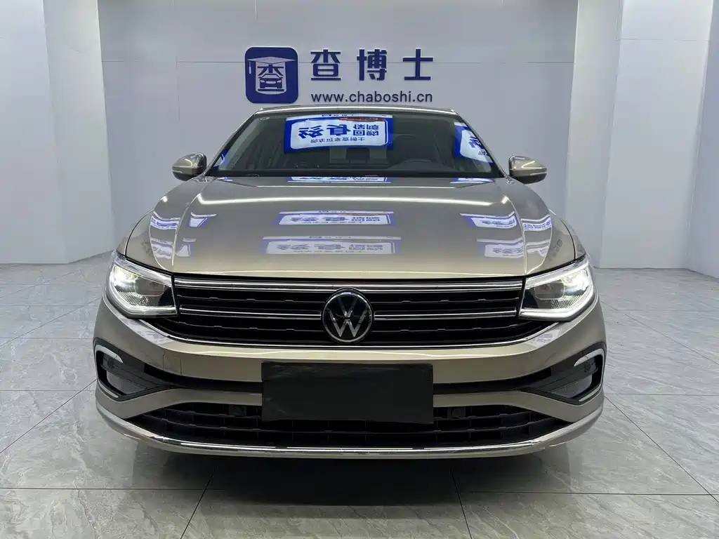 Volkswagen Bora 2023