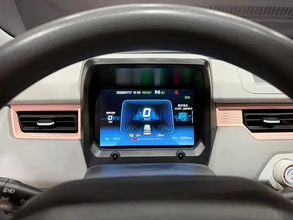 Chery QQ Ice Cream 2022