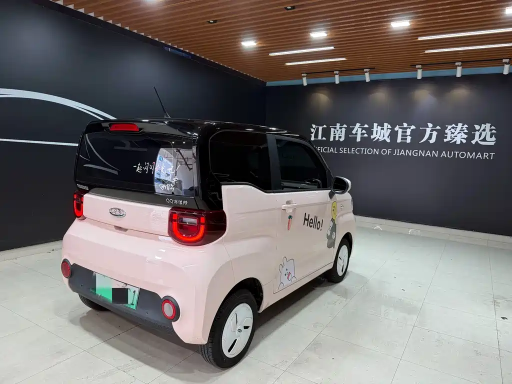 Chery QQ Ice Cream 2022