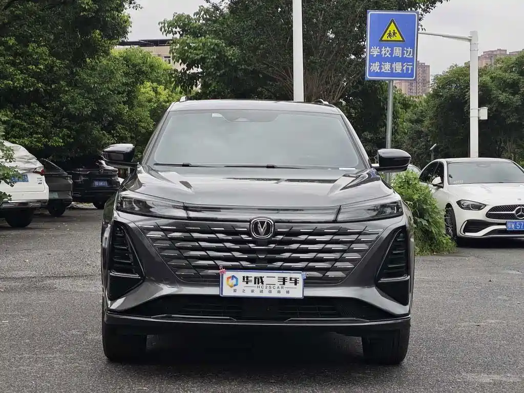 Changan CS75PLUS 2024 — фото 2