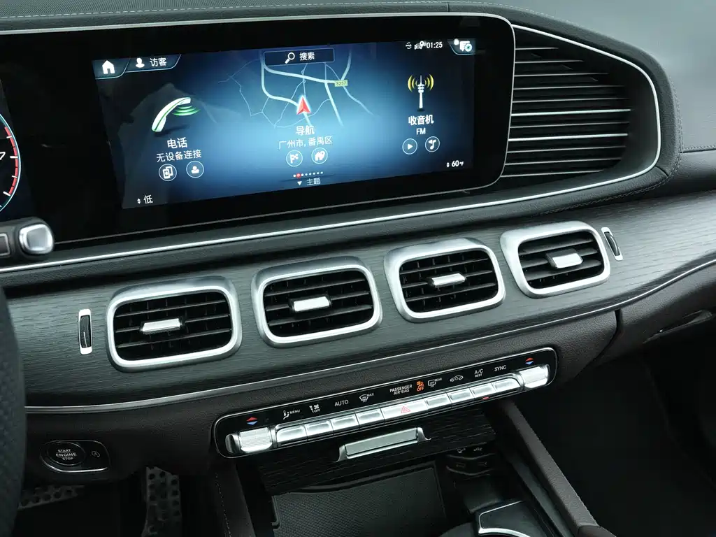 Mercedes-Benz GLS 2023 — фото 10