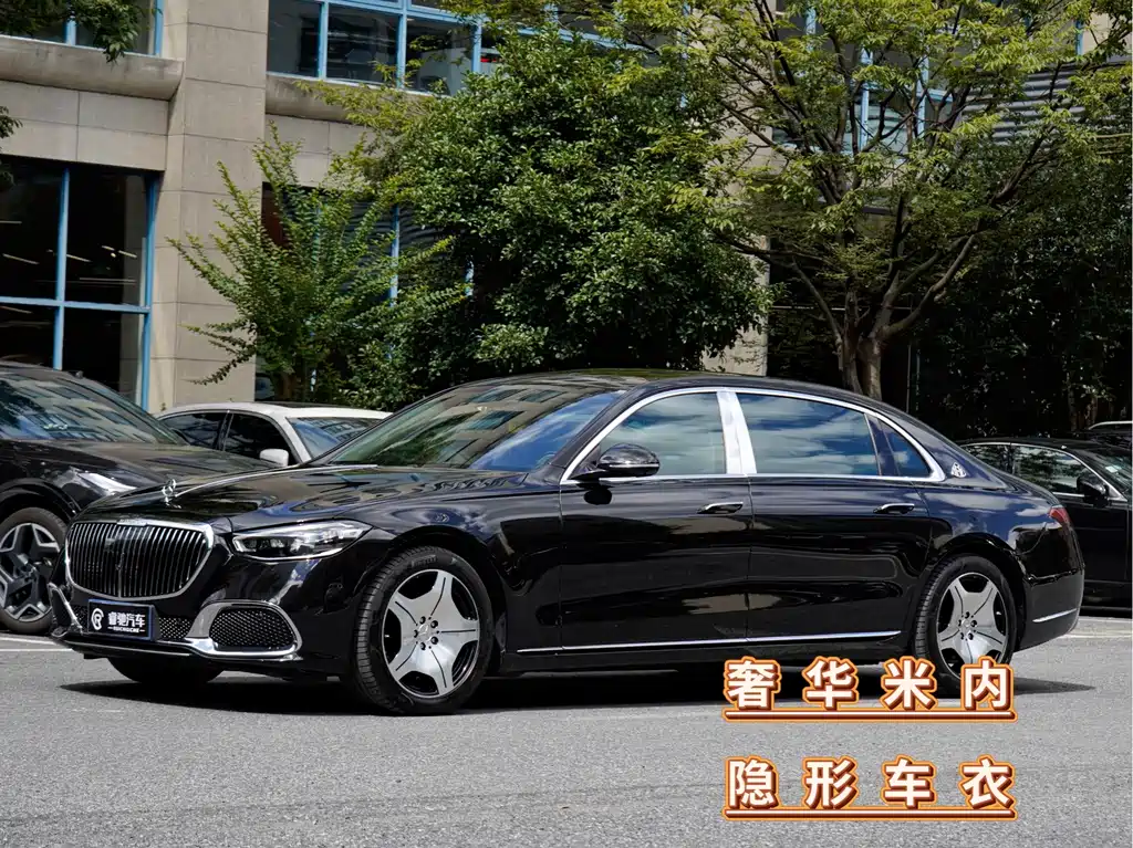 Mercedes-Benz Maybach S-Class 2022 — фото 1