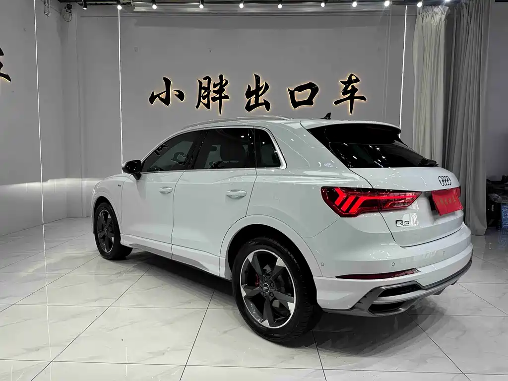 Audi Q3 2022