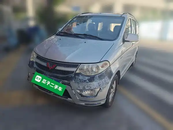 Wuling Hongguang 2018