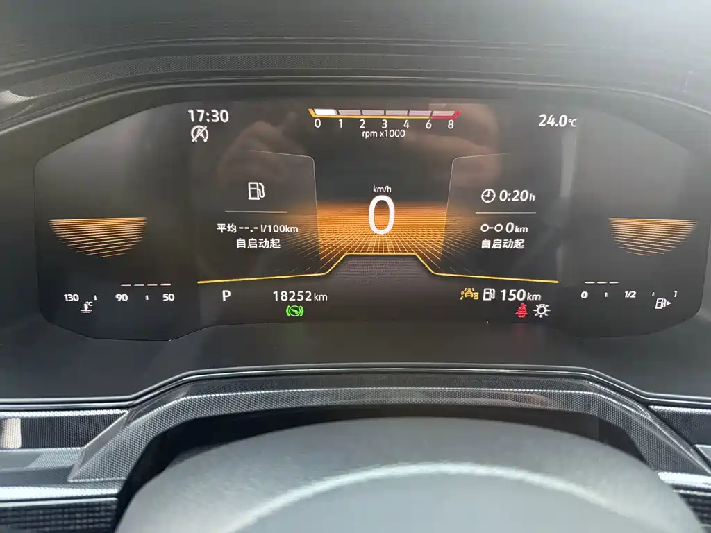 Volkswagen Lavida 2024