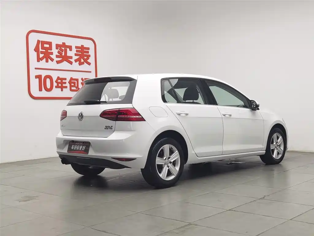 Volkswagen Golf 2017