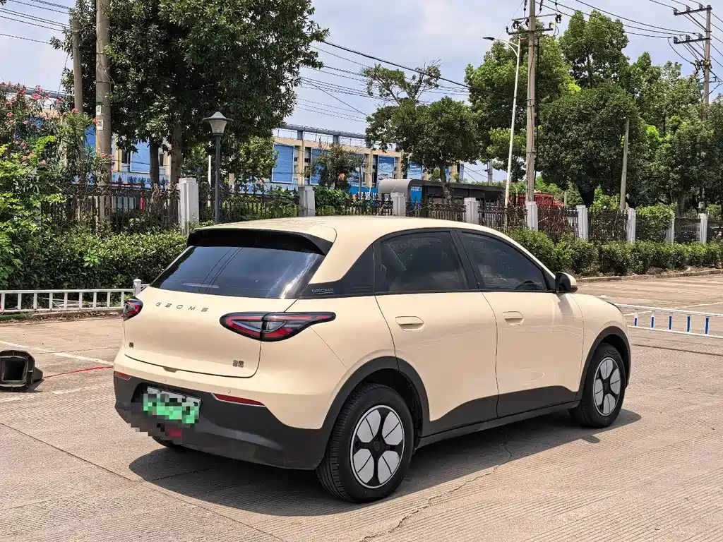 Geely Galaxy Starwish 2025