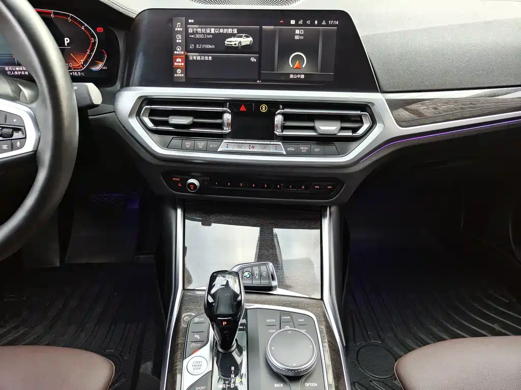 BMW 3 Series 2020 — фото 17
