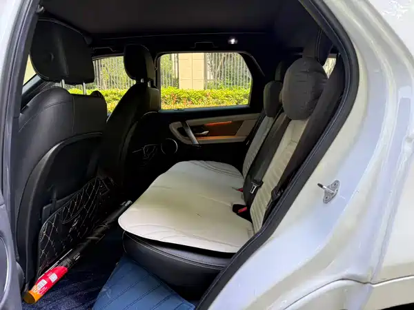 Land Rover Discovery Sport 2020